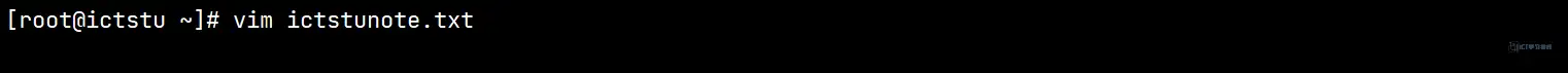 ictstu