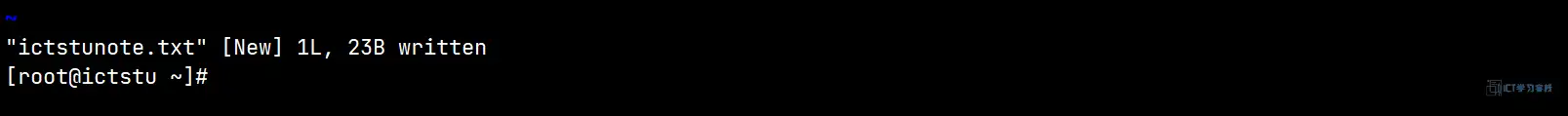 ictstu
