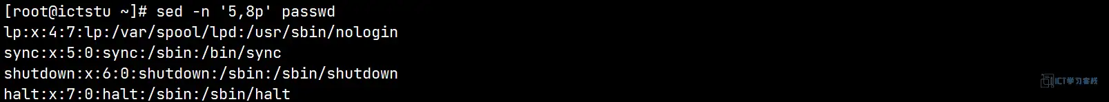 ictstu
