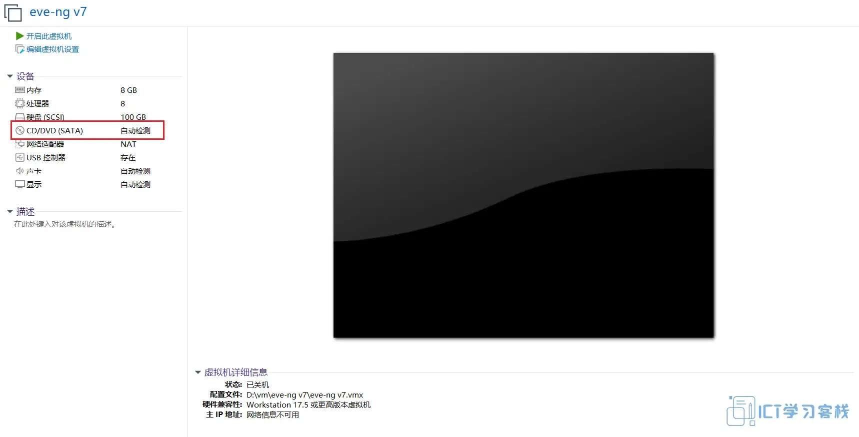 images.ictstu.com