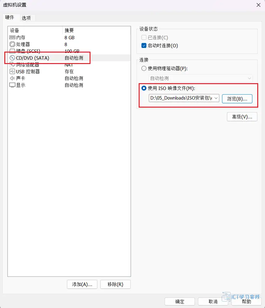 images.ictstu.com